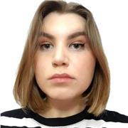 Profesora nativa de italiano apasionada y dinámica, lista para transmitir el amor por la lengua y la cultura italiana.